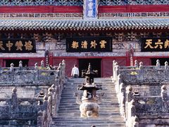 -武当山风景区