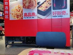 -肯德基(京广桥店)