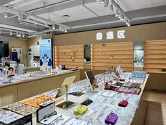 -鲸渝眼镜·浅目视光(春熙路店)