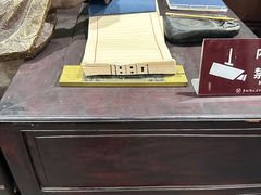 -李叔同故居纪念馆