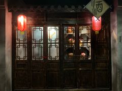 -淮安市博物馆