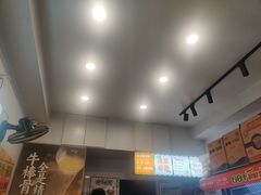 -湖南师大-三牌路鲜货冒菜