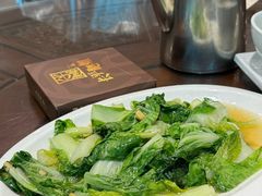 -长平肥姐白粥·海鲜打冷