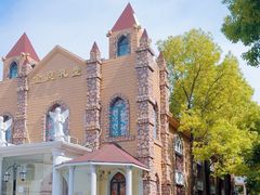 -J Create城市露营咖啡·简餐·宠物(上海动物园店)