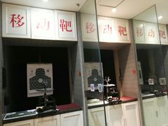 -真枪会射击俱乐部(河西中央公园店)