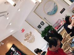 大堂-早安山丘·豆浆油条(小木桥路店)
