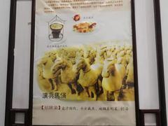 -南京钟山宾馆(江苏省会议中心)