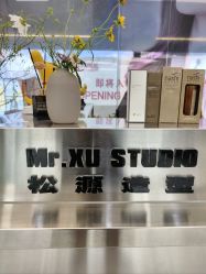 -松源造型