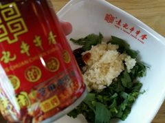 -袁记串串香(北国店)