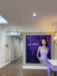-美莱医疗美容医院