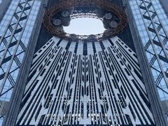 -影汇之星8字形摩天轮