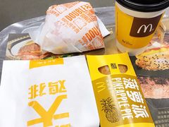-麦当劳(祈年大街店)