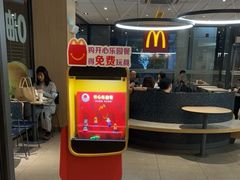 -麦当劳(万博一路天河城分店)