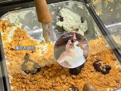 -Dal Cuore 达可芮冰淇淋(陕西北路店)