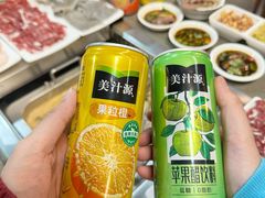 -鑫宝沙茶牛肉火锅(永泰店)