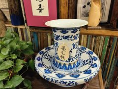 -五斗火锅(和平路店)