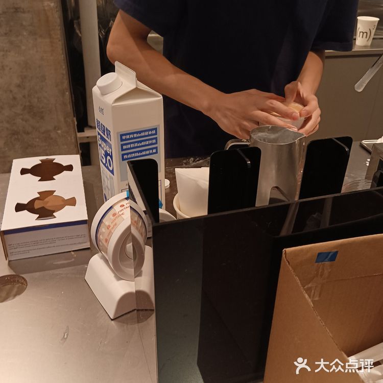 花木时光里的CUBIC3开业活动