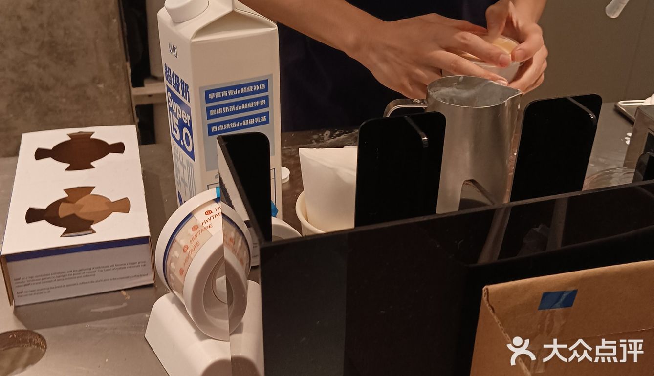 花木时光里的CUBIC3开业活动