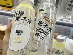 -Olé精品超市(广州太古汇店)