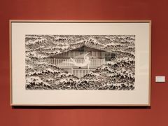 -江苏省美术馆(长江路新馆)