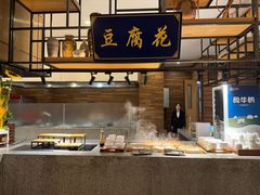 -杭州开元名都大酒店·地中海自助餐厅
