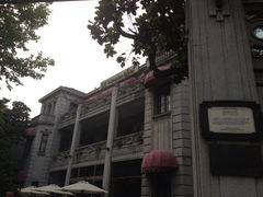 iphone_upload_pic-翰林轩翰林金阁(长乐路店)