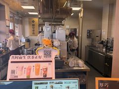 -都可手作(学士街手作店)