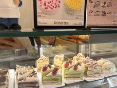 -罗莎蛋糕(魔法师司门口店)