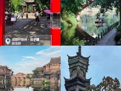 -崇州市街子古镇