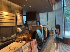 -原麦山丘(望京小街店)
