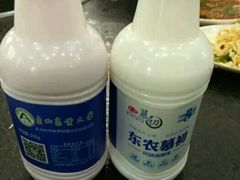 -东北农业大学饺子园
