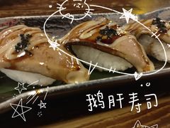 -白石的深夜食堂(大上海店)