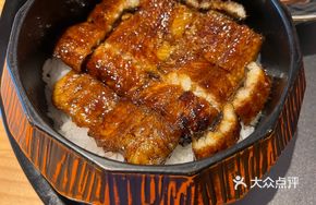 Unagi Three-Way Set