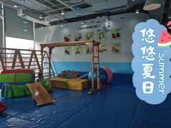 -澳洲袋鼠早教(南二环店)