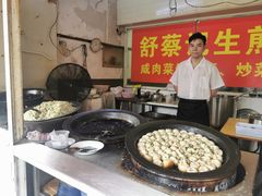 -舒蔡记生煎菜饭(云南中路店)