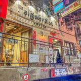 代数学家｜咖啡脑袋见人就安利的宝藏咖啡 🙌