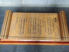 -敬亭山风景名胜区