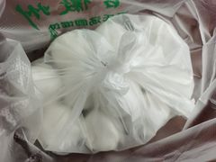 生汤圆-古徽州馄饨店(宝安路店)