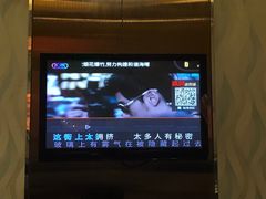 -极度沸点CLUB KTV(世贸中心店)