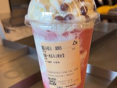 -去茶山(成都万象城店)