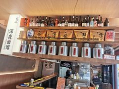 -蟹黄鱼·海派深夜面馆(江湾里店)