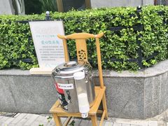 -伊斯麦尔丝路·新派菜(沙子口店)