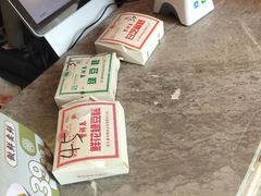 -曹祥泰(解放路店)