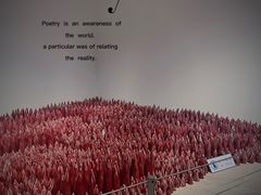 -武汉美术馆(汉口馆)