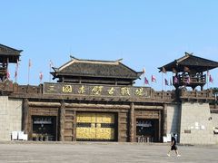-三国赤壁古战场