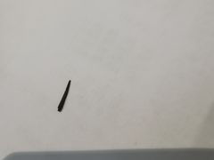 -五道口枣糕王(西单华威约饭街店)