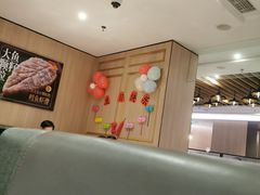 -海底捞火锅(奥体南路店)