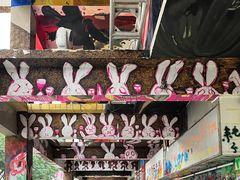 -黄桷坪涂鸦艺术街
