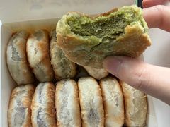 -栗酥饼(南长街店)