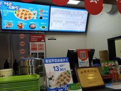 -吉祥馄饨(延安中路店)